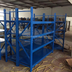 יצרן במדפים גואנגג 'ואו מדפים מחסן סחורות מדפים - Product Image 6