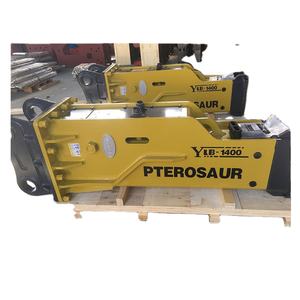 Alta qualidade hidráulica Rock Breaker pronto no estoque - Product Image 4