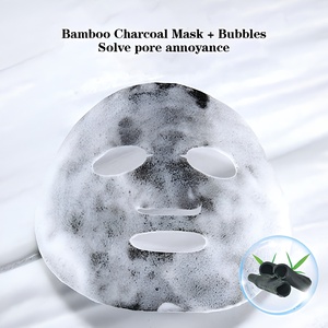 Mascarilla Facial de Carbón de Bambú con Vitaminas y Hierbas, Etiqueta Privada, Limpieza Profunda, Oxígeno Espumoso, Cuidado de la Piel - Product Image 1