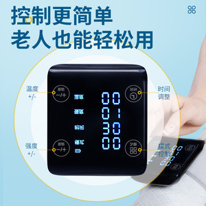 Knee Massager With Electric Heating One Size USB Rechargeable Infrared Physiotherapy Constant Temperature Therapy - Product Image 4