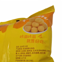 Snacks de Grano de Queso Inflado con Sabor a Maíz Salado, Sin Grasas Trans, 35g, Semiblandos, Listos para Servir, Directo de Fábrica, Personalizados, Venta al Por Mayor