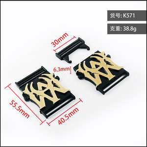 <b>Clip</b> Buckle Zinc Alloy Black And Gold Wear Resistant Durable For Bags <b>Spring</b> 2025 K571 - Product Image 5