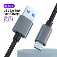 Cable de Datos de Alta Velocidad 5Gbps 3A con Carga Rápida de 60W, USB-C, Aleación de Aluminio, Trenzado de Nailon, para Teléfono Móvil, Tableta, Banco de Energía