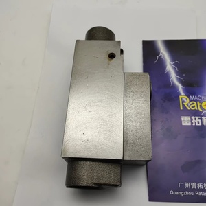 วาล์วประกอบ7235053102 723-50-53102วาล์วยึดบูมสำหรับ PC130-7 PC100 PC100L PC130 PC158 - Product Image 2