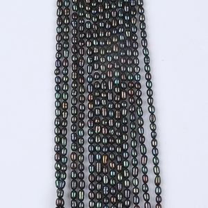 Perles d'eau douce naturelles roses de 2-3-4-5-5-6-7-8-9-10-11 mm, fil de perles de riz, accessoires de bijoux DIY, perles en vrac - Product Image 2