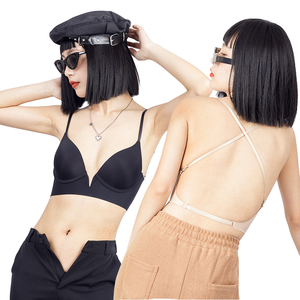 Soutien-gorge aquatique élégant pour femme, sans armatures, push-up, dos nu en V profond, respirant, en dentelle tissée, sans couture, pour le quotidien - Product Image 1