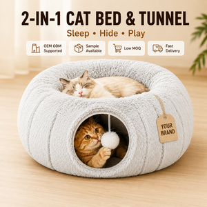 Cama Túnel para Gatos <span class=keywords><strong>2</strong></span> en 1, Plegable, de Felpa, con Juguete Interactivo, Lavable, para Interiores, Invierno - Product Image 1
