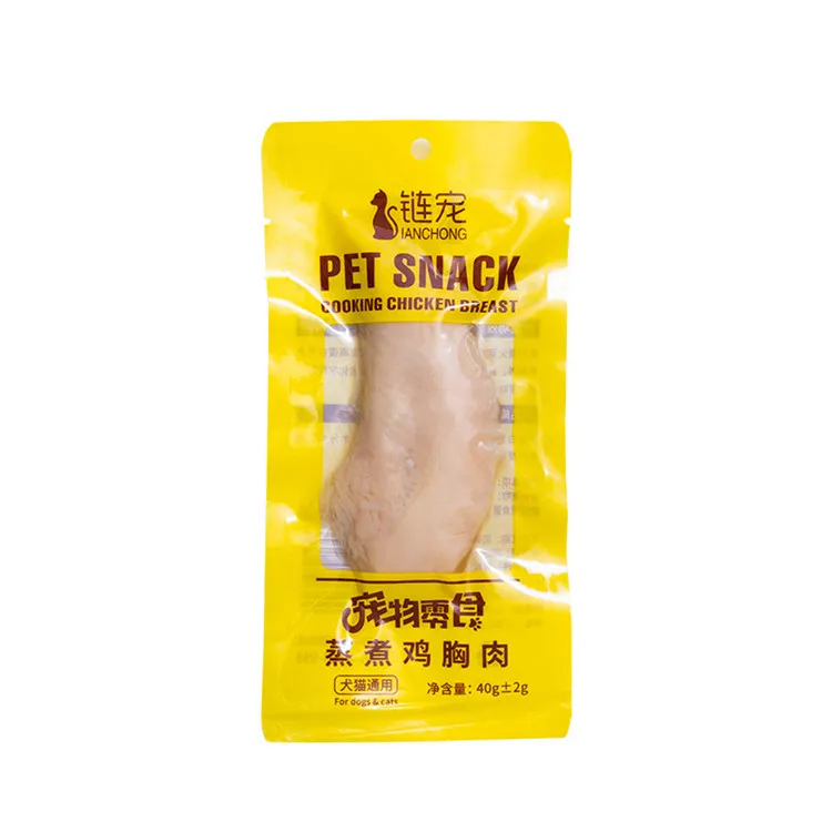 Factory Supply Low Price Steamed Chicken Breast Pet Food