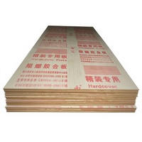 Panneau MDF ignifuge avec surface en placage de bois, panneau E1 sans formaldéhyde, panneau en fibre résistant à l'humidité pour les murs intérieurs