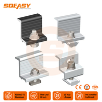 Collier de serrage central en aluminium pour panneaux solaires, avec boulon en T captif, pour rails de 30, 35, 40 mm, fixation sur toit, OEM, vente en gros