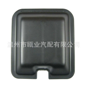 Tapa para Caja de Almacenamiento Refrigerada de Land Rover FJJ500012PVJGEN Compatible con Range Rover Sport 2005-2016 - Product Image 2