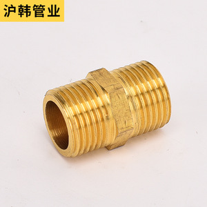 Conector de latón de doble rosca macho de 1/2 pulgada para tubería de agua de igual diámetro, adaptador de manguera de fontanería - Product Image 1