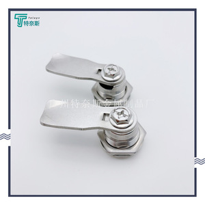 Ms705 Stainless Steel Rotary <b>Latch</b> <b>Lock</b> Keyless Single Pin For Electrical Boxes Doors Switch Cabinets Industrial Design - Product Image 5