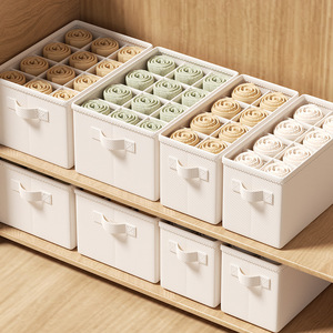 Clothing Organizer <b>Storage</b> Box With Compartments Foldable <b>Stackable</b> For Wardrobe <b>Drawer</b> Organization - Product Image 2