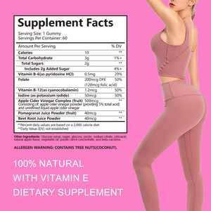 Caramelos Blandos con <span class=keywords><strong>Vitamina</strong></span> E en Forma de Oso, Diseñados para Apoyo Natural a la Salud en Formas Curvas, 60 Unidades, OEM/ODM - Product Image 5
