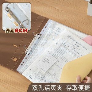 Sdlp Document Folder A4 Size Velcro Closure Office Organizer Student Storage Rectangle Shape PP Material - Product Image 4