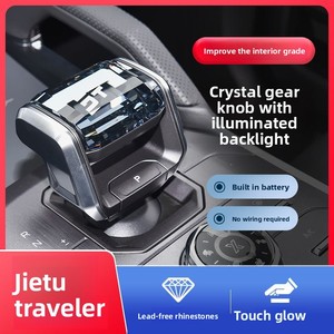 Pommeau de levier de vitesse en cristal modifié pour Chery Jetour Traveler, accessoire automobile avec levier de vitesse lumineux coloré et tête <span class=keywords><strong>OLIVER</strong></span> - Product Image 6