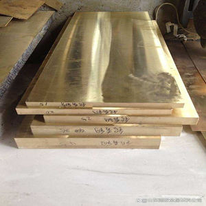 उच्च गुणवत्ता वाले प्रतिस्पर्धी c12000 c12000 c11000 99.99 शुद्ध पीतल प्लेट - Product Image 2
