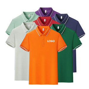 เสื้อโปโลแบบใหม่ล่าสุดสำหรับผู้ชาย ผ้าฝ้าย 100% รับสกรีนโลโก้ น้ำหนัก 210 กรัม 14 สี ระบายอากาศได้ดี ป้องกันการเป็นขุย เสื้อโปโลที่ใส่สบายสำหรับผู้ชาย - Product Image 1