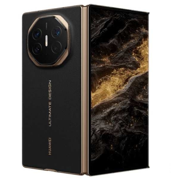 Huawei Mate XT Ultimate Design Price in China 2025