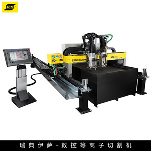 Machine de découpe plasma CNC ESAB SGX2000, outil de découpe de métal - Product Image 4