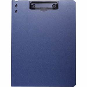 A4 Portable Lightweight Writing Plastic Waterproof Document <b>Storage</b> Office <b>File</b> Folder Nursing Foldable Arch Clipboard - Product Image 1