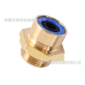 Xiangjia Machinery Brass Push In Coupling 6mm M10x1.5 Automotive Pneumatic Fittings - Product Image 2