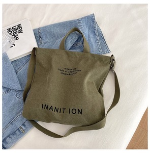 Sacs fourre-tout en toile personnalisés <span class=keywords><strong>de</strong></span> qualité supérieure avec logo imprimé pour femmes, nouveau design tendance à porter en bandoulière pour étudiants et shopping - Product Image 6