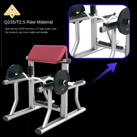 Banc de musculation réglable en acier pour biceps - Usage commercial durable pour la musculation