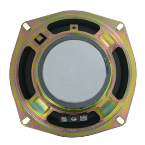 Fuwei <span class=keywords><strong>5</strong></span> Inch Công Suất Cao Xe Loa 300 Watts Max 12V <span class=keywords><strong>4</strong></span> <span class=keywords><strong>Ohm</strong></span> Bass Woofer Chất Lượng Tốt Hệ Thống Âm Thanh Cho Xe Ô Tô - Product Image 6