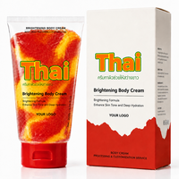 Crème éclaircissante pour le corps thaïlandaise personnalisée, lotion éclaircissante à la niacinamide pour peaux foncées et claires, OEM ODM, étiquette privée