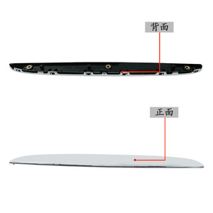 ฝาครอบกระจังหน้าบีเอ็มดับเบิลยู ซีรีส์ 3 E90 51137117241 ซ้ายขวา อะไหล่ ABS สำหรับเปลี่ยนซ่อม - Product Image 2