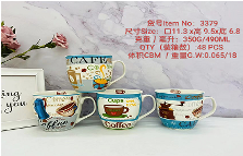 Tazza in Ceramica 490ML con Design Cartoon e Stampa Serigrafica per Uso Domestico - Product Image 3