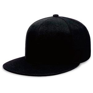 Casquettes Snapback Hip Hop Unisexe Personnalisables à Visière Plate pour l'Extérieur – Visières Anti-<span class=keywords><strong>Soleil</strong></span> avec Option d'Ajout d'Image/Texte/Logo – Casquettes de Baseball Personnalisées - Product Image 1