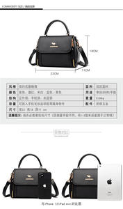 Mode Nouveau Designer Sacs À Bandoulière Haute Qualité En Cuir Pu Épaule Messenger Sac Casual Totes De Luxe Femmes Sacs À Main et Sacs À Main - Product Image 3