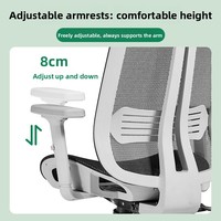 Chaise de bureau MC015, chaise de conférence pour la maison et le bureau, chaise en mesh, réglable, pivotante, avec roulettes, design minimaliste, siège de bureau en PVC
