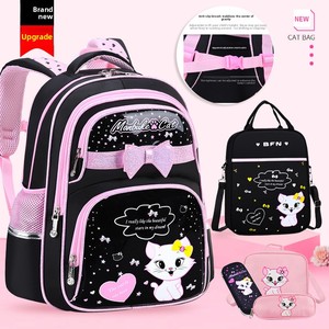 Sac à dos scolaire en nylon de dessin animé coréen <span class=keywords><strong>pour</strong></span> les élèves du primaire, 1ère à 6ème année, 6-12 ans, sac à dos mignon <span class=keywords><strong>pour</strong></span> filles - Product Image 1