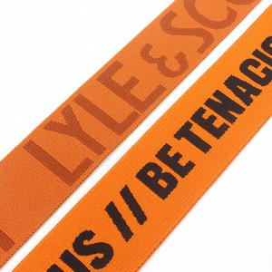 Manufacturer Custom Logo <b>Elastic</b> Underwear Strap Jacquard Web Letter <b>Elastic</b> Waist Band - Product Image 6