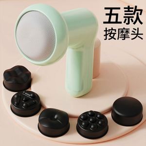 Portable White Plastic Relaxation Massage Gun Cross-Border Sports Entertainment-Body Pusher Yoga Fitness Muscle Fascia Massager - Product Image 3