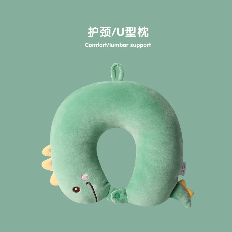 หมอนรูปตัวยู