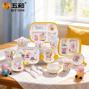 Peppa Pig Kids Divided Plate Rectangle Melamine Dish For Children Mealtime - Product Image 2