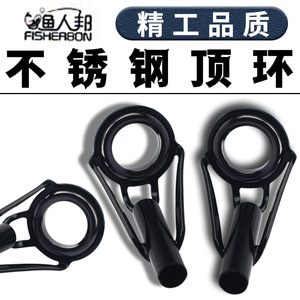 ห่วงร้อยสายเบ็ดตกปลาทะเล สแตนเลส สำหรับตกปลาด้วยเหยื่อปลอมในน้ำเค็ม - Product Image 5