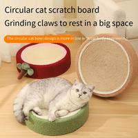 Griffoir pour chat en forme de bol, Nid pour chat en corde de chanvre, Durable, Antidérapant, Résistant aux griffures, Emballage carton moderne, Jouets pour chat