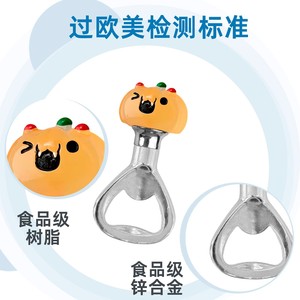 Halloween Pumpkin Bottle Opener Set With Cork <b>Stopper</b> And <b>Wine</b> Opener For Party Decoration Indoor Use - Product Image 4