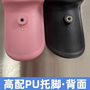 Gynecological Examination Bed Leg Support <b>Bracket</b> HXPJ Manual Nursing Bed Part General Use Commercial Venues - Product Image 4