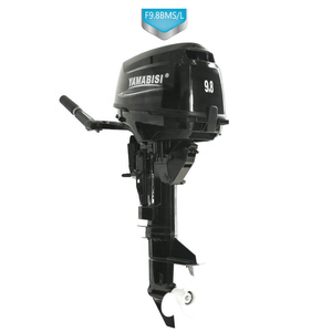 209cc Yamabisi 9,8 PS 4-Takt-Außenbordmotor Bootsmotor Kompatibel mit Tohatsu - Product Image 1