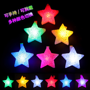 Lumières étoiles scintillantes LED rechargeables à piles, accessoires de spectacle pour enfants, à porter au poignet ou à la main - Product Image 1