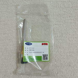 Sensor de Temperatura Carrier HH79NZ047 para Enfriadores Grandes (como la Serie 19XR/30HXC) y Unidades de Enfriamiento de Tornillo/Centrífugas - Product Image 4
