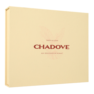 Emballages cadeaux en carton biodégradable et recyclable, adaptés aux aliments, boîtes rigides en papier pour chocolat, avec revêtement en feuille d'or UV mat - Product Image 2