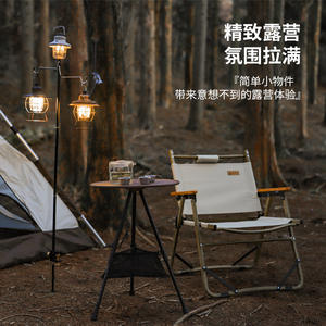Outdoor Camping Lighting <b>Pole</b> Aluminum Alloy Foldable LED <b>Light</b> Holder Freestanding Black 3 4 Section - Product Image 1